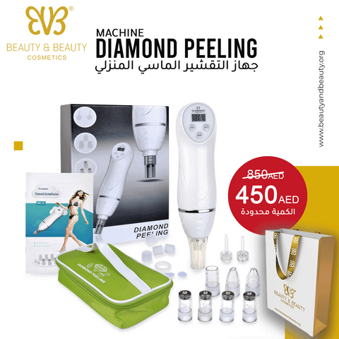 Diamond Peeling Machine